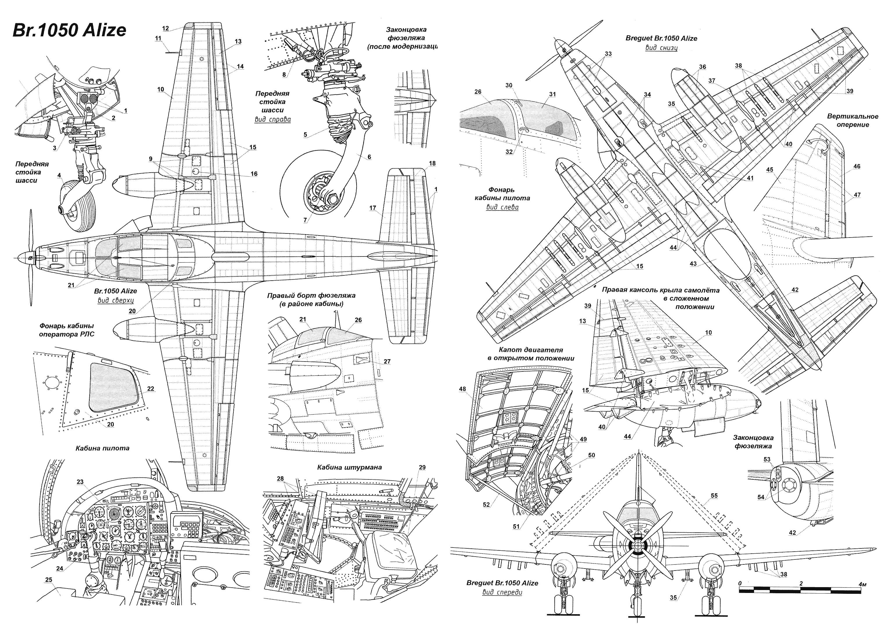 Чертеж Breguet Br.1050