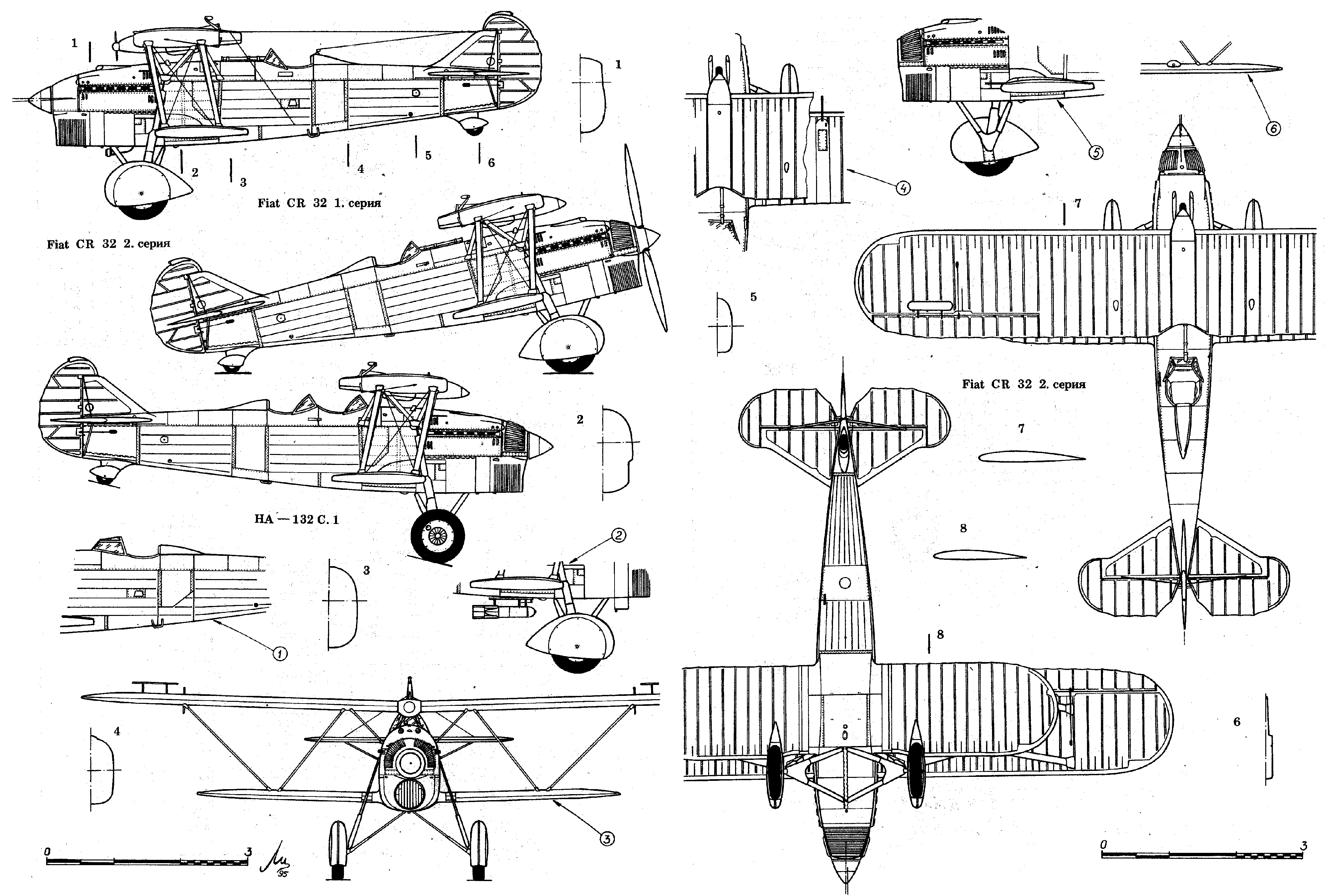 Чертеж Fiat CR.32