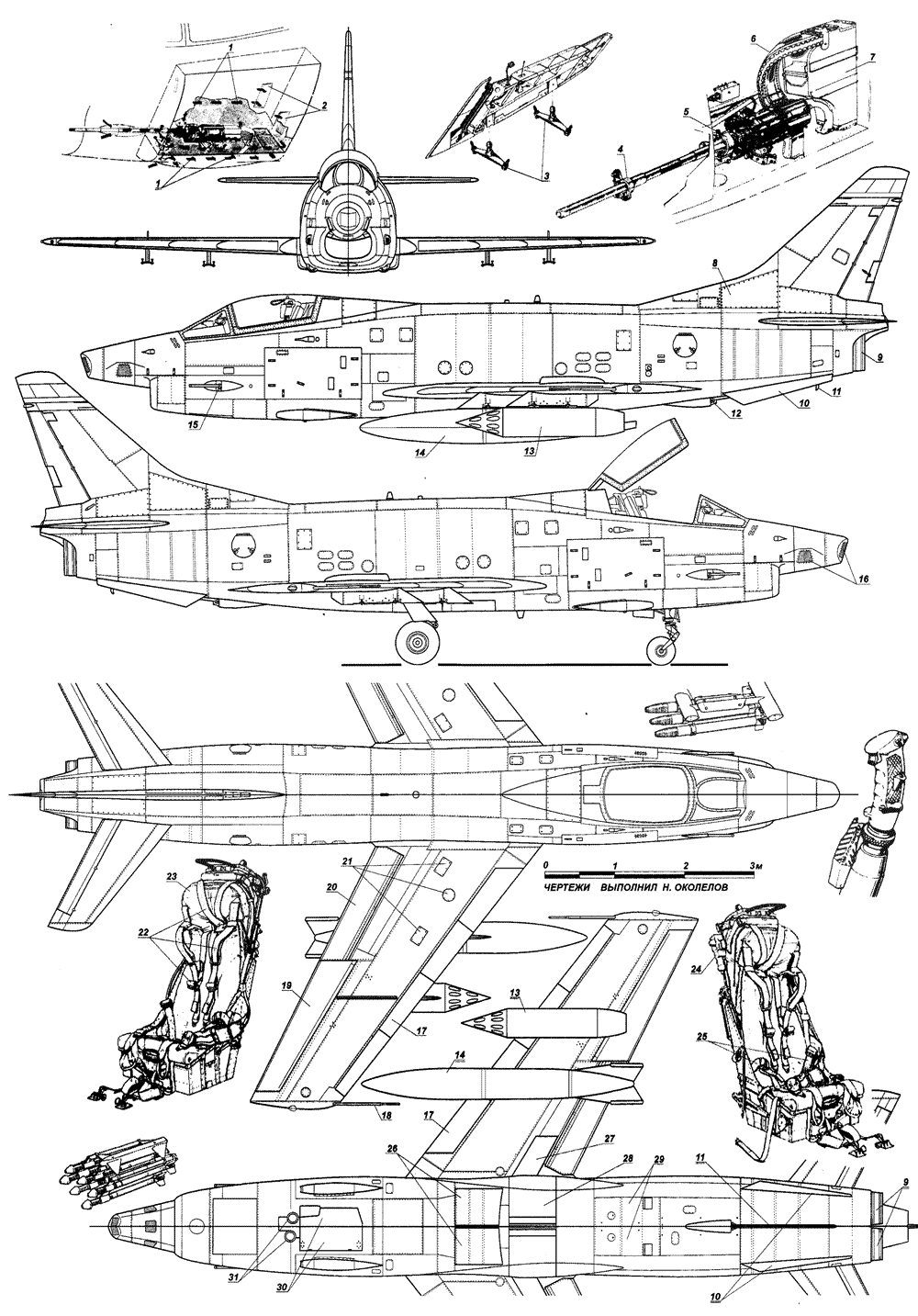 Чертеж FIAT G91