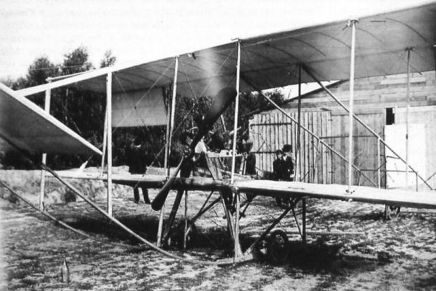 Самолет Кудашев-1