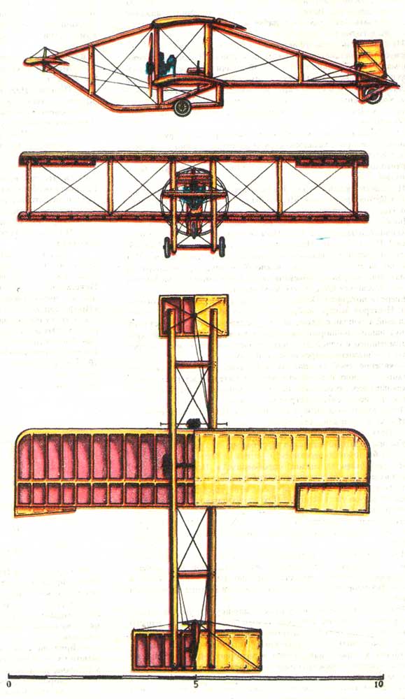 Чертеж самолета Кудашев-1