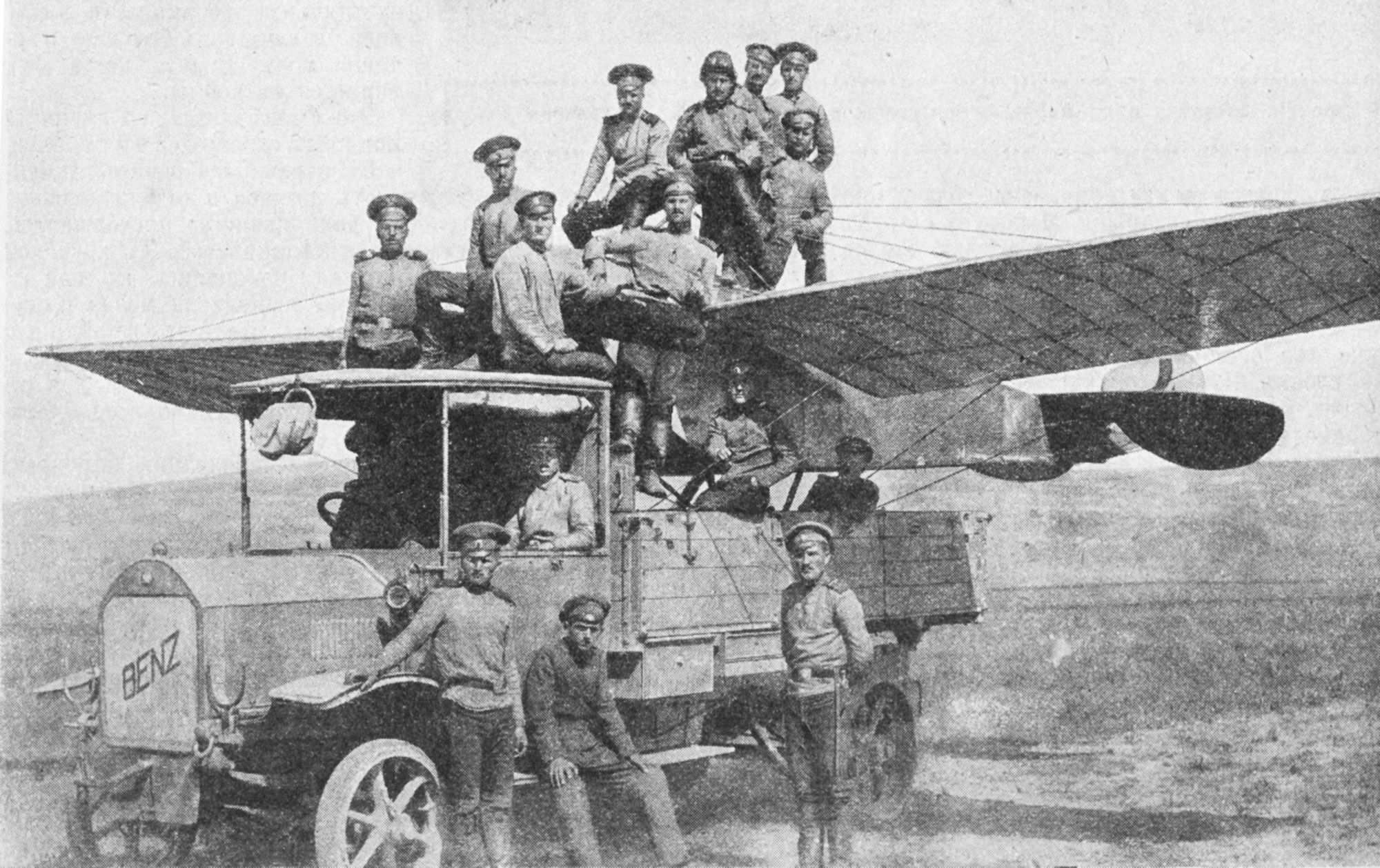 Самолет Кудашев-3