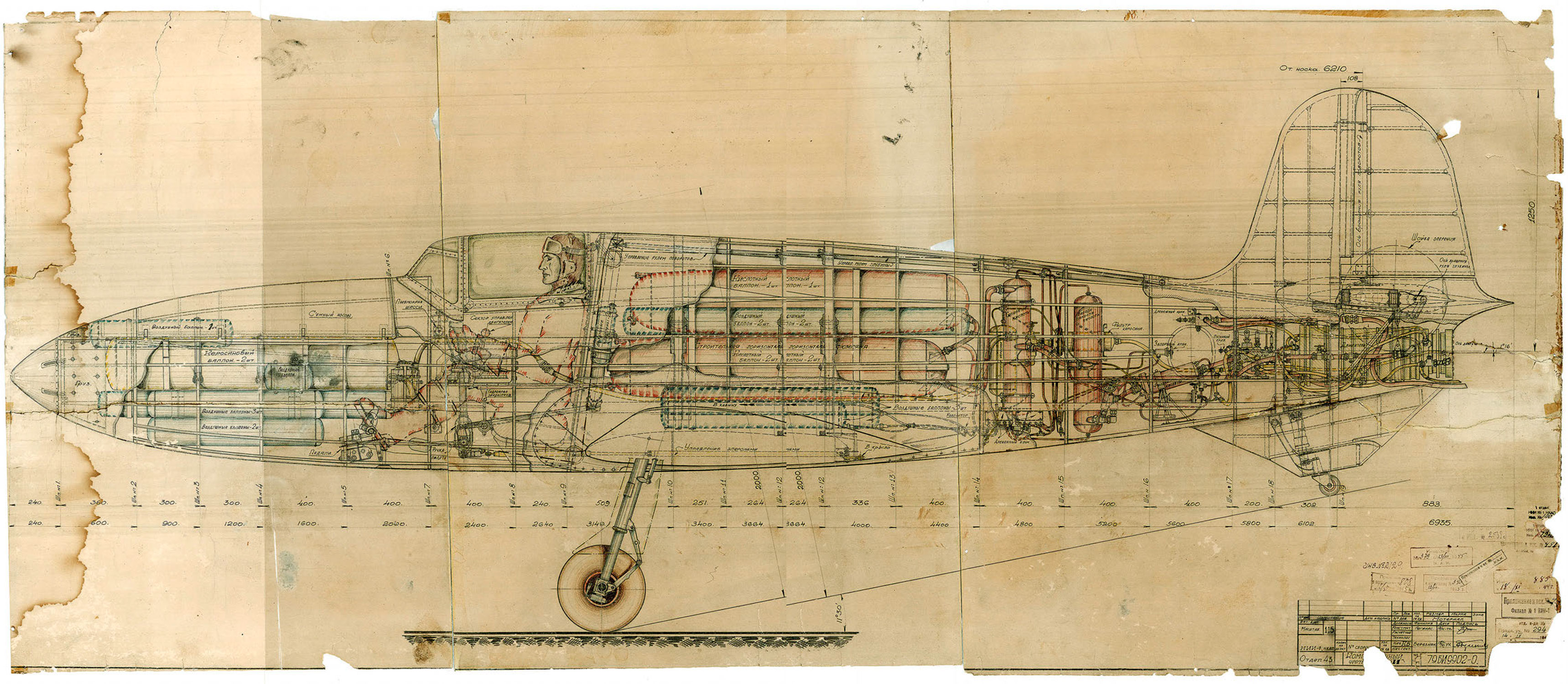 Компоновочная схема самолета «БИ»
