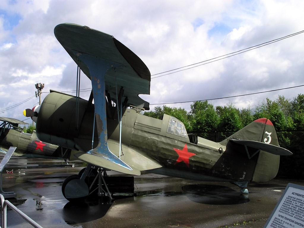 Истребитель ДИ-6