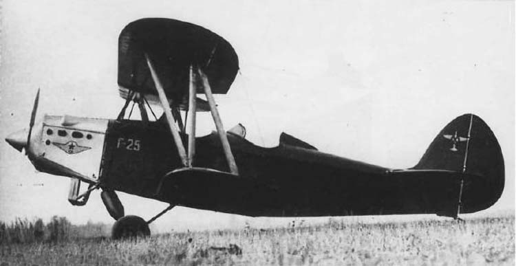 Учебно-тренировочный самолет Г-25