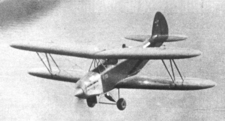 Учебно-тренировочный самолет Г-25