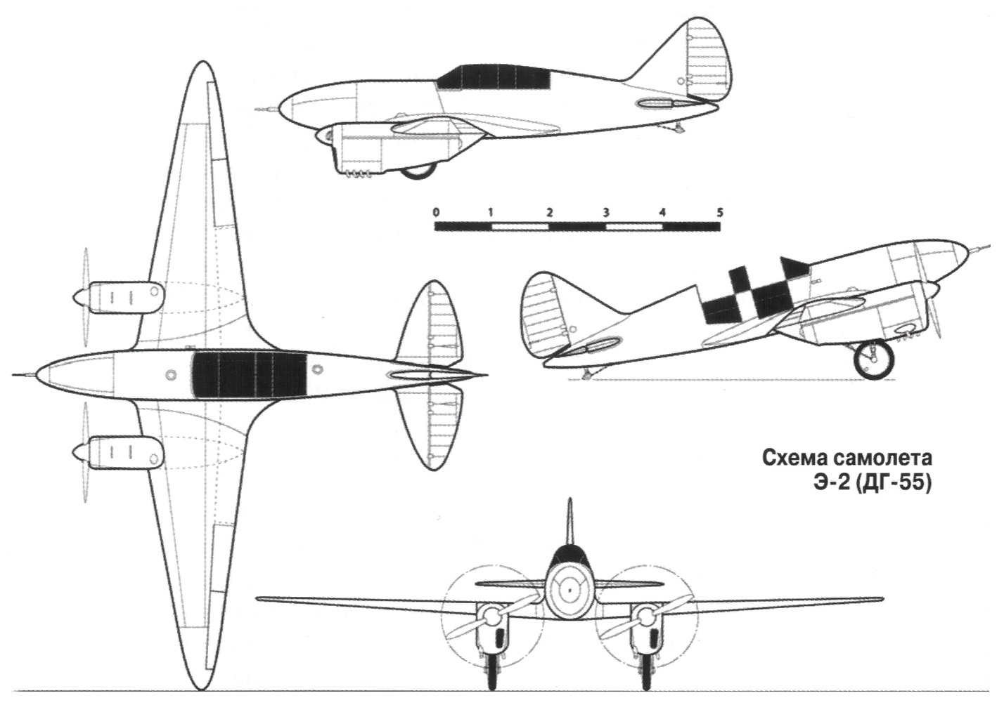 Чертеж самолета ДГ-55