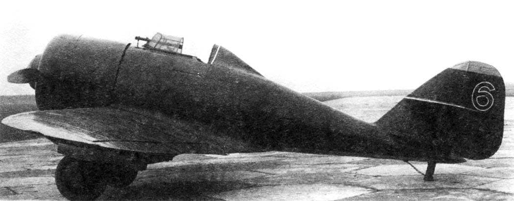 Бронированный штурмовик ИП-1ш