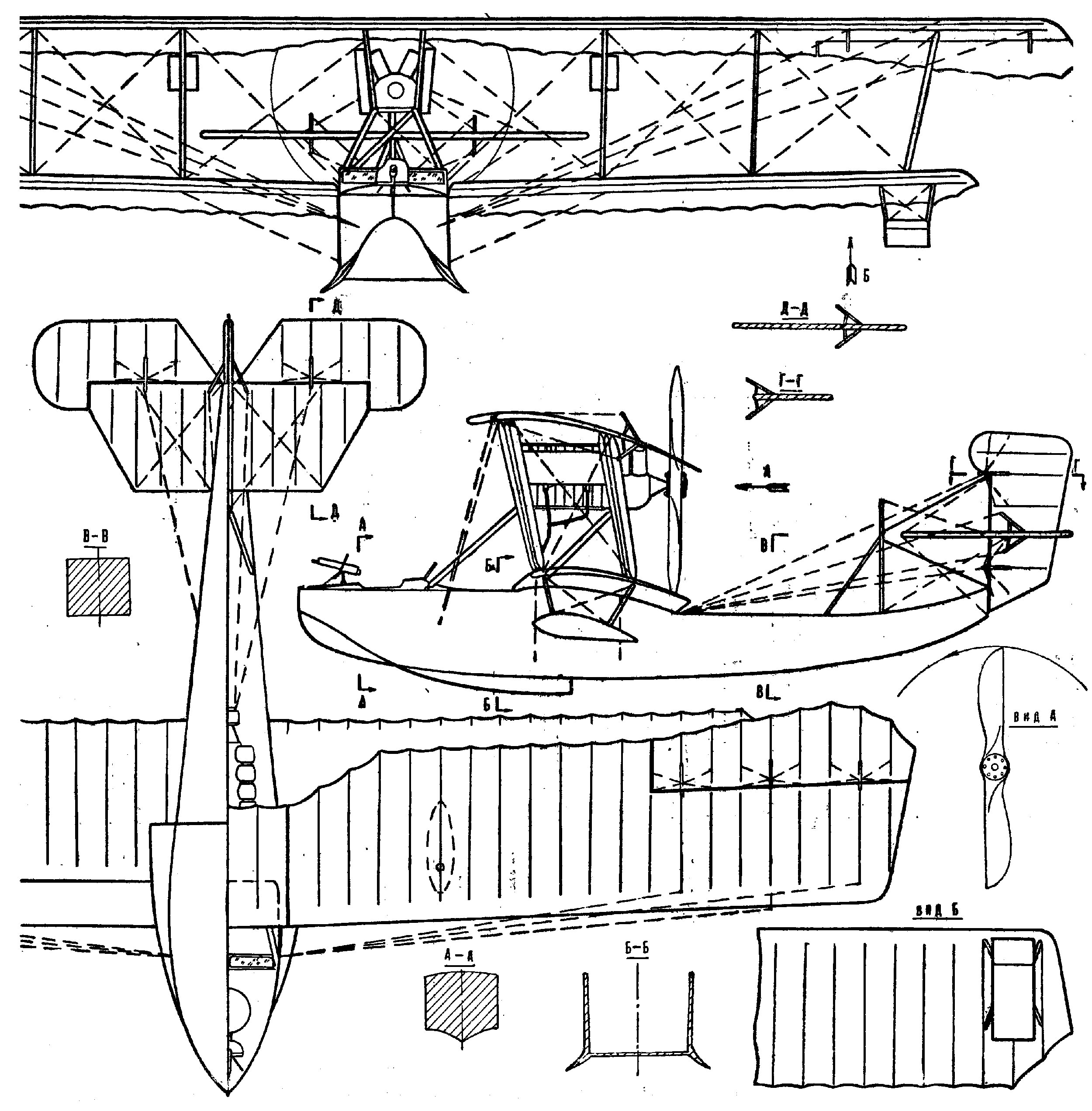 Чертеж летающей лодки М-9