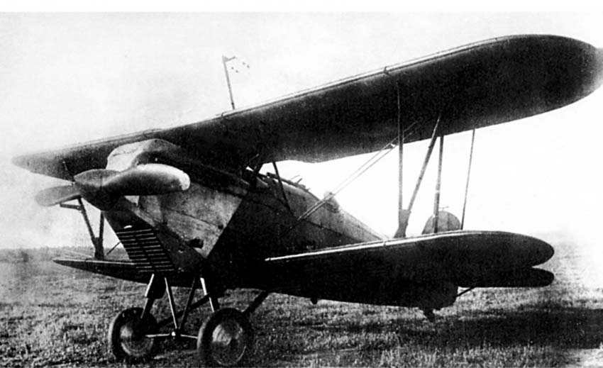 Истребитель И-7