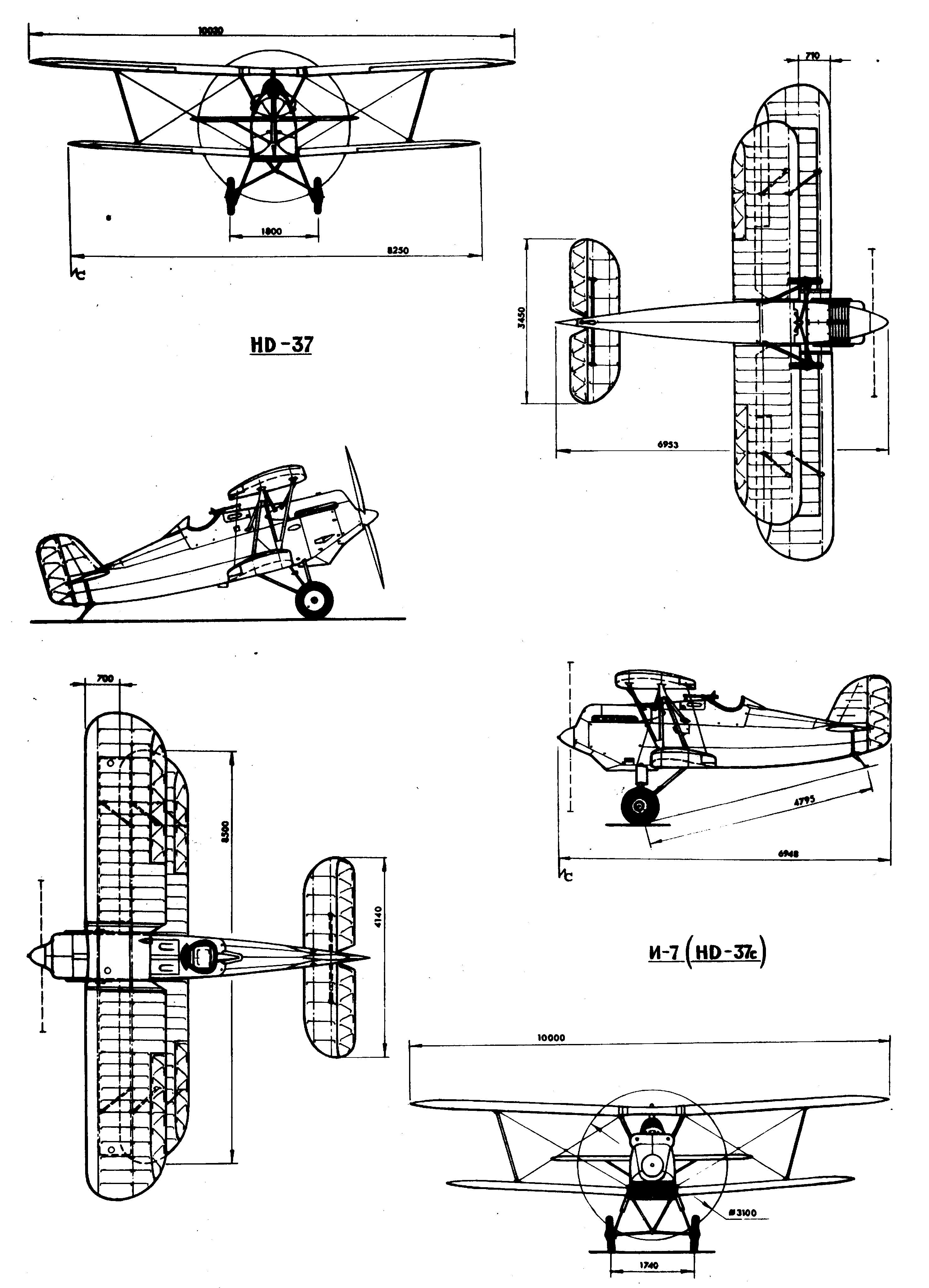 Чертеж истребителя И-7