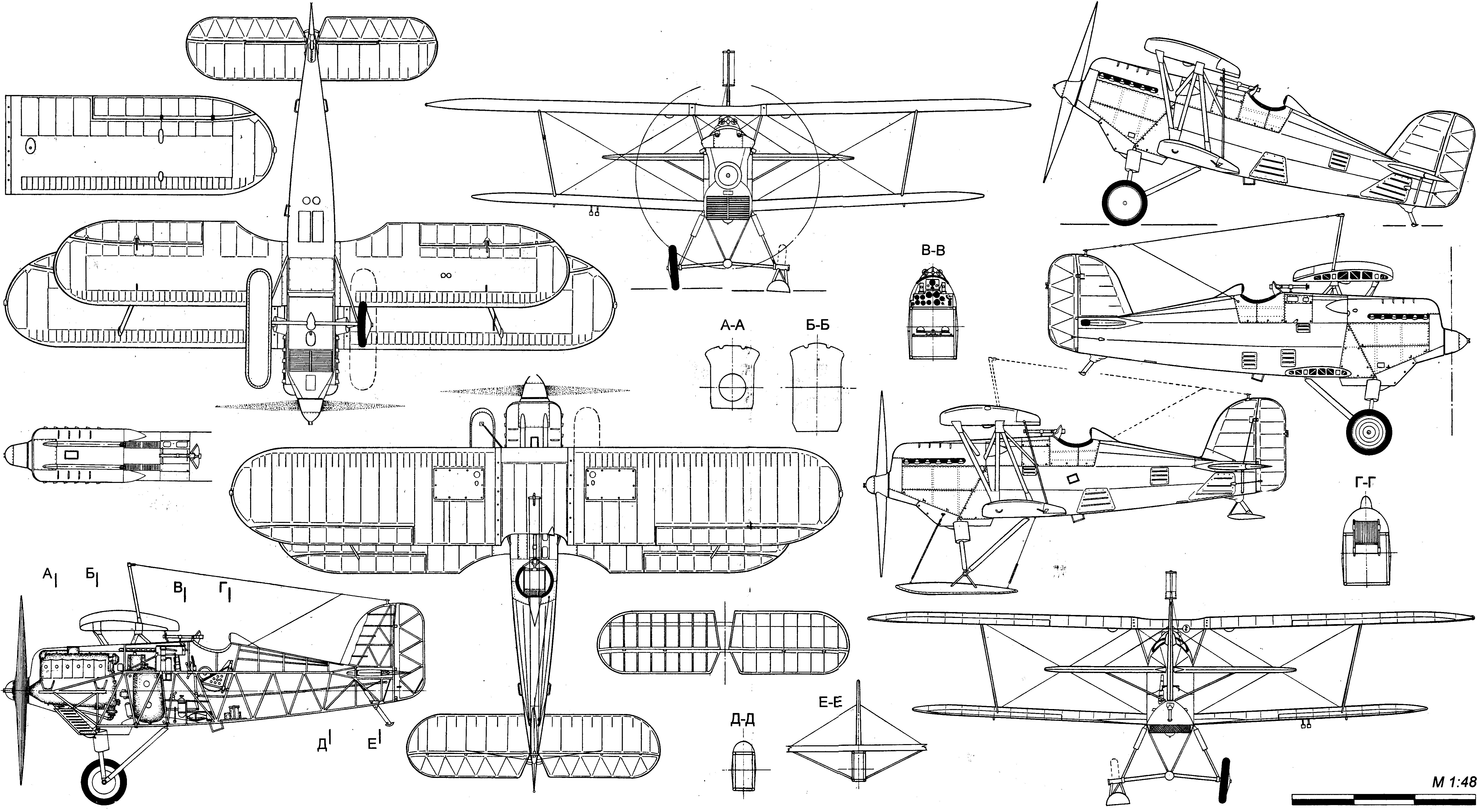 Чертеж истребителя И-7