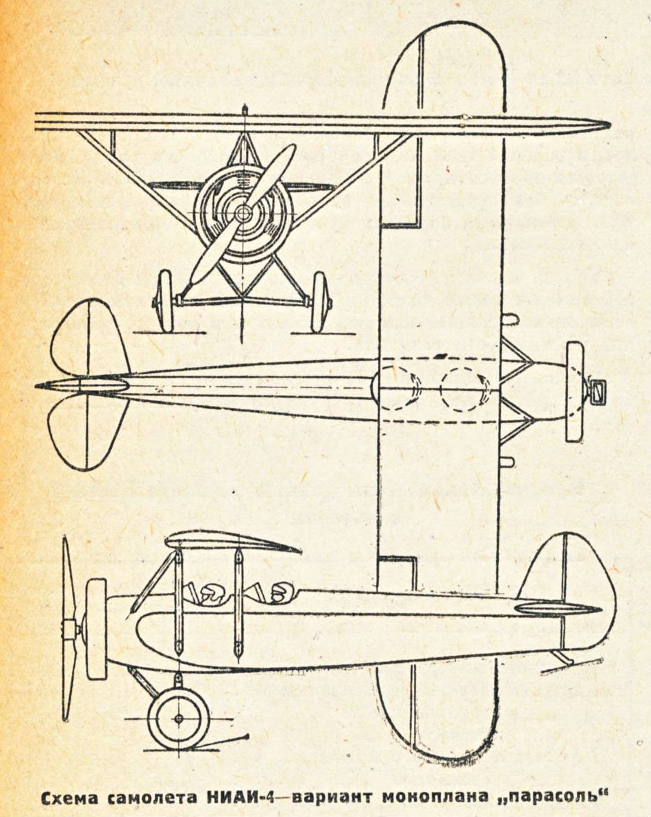 Чертеж самолета ЛК-4-III