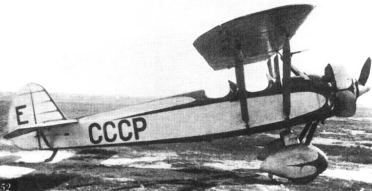 Легкий многоцелевой самолет ЛК-4-III