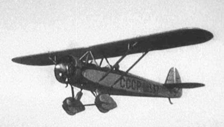 Легкий многоцелевой самолет ЛК-4-III