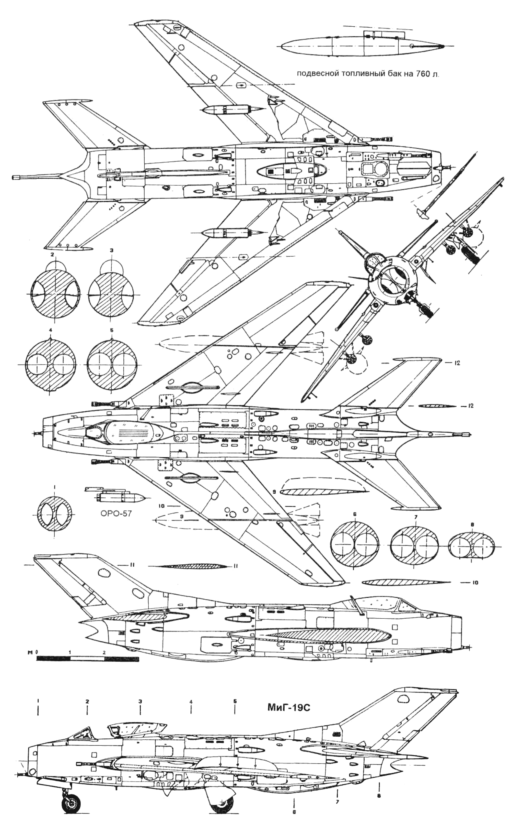 Чертеж МиГ-19