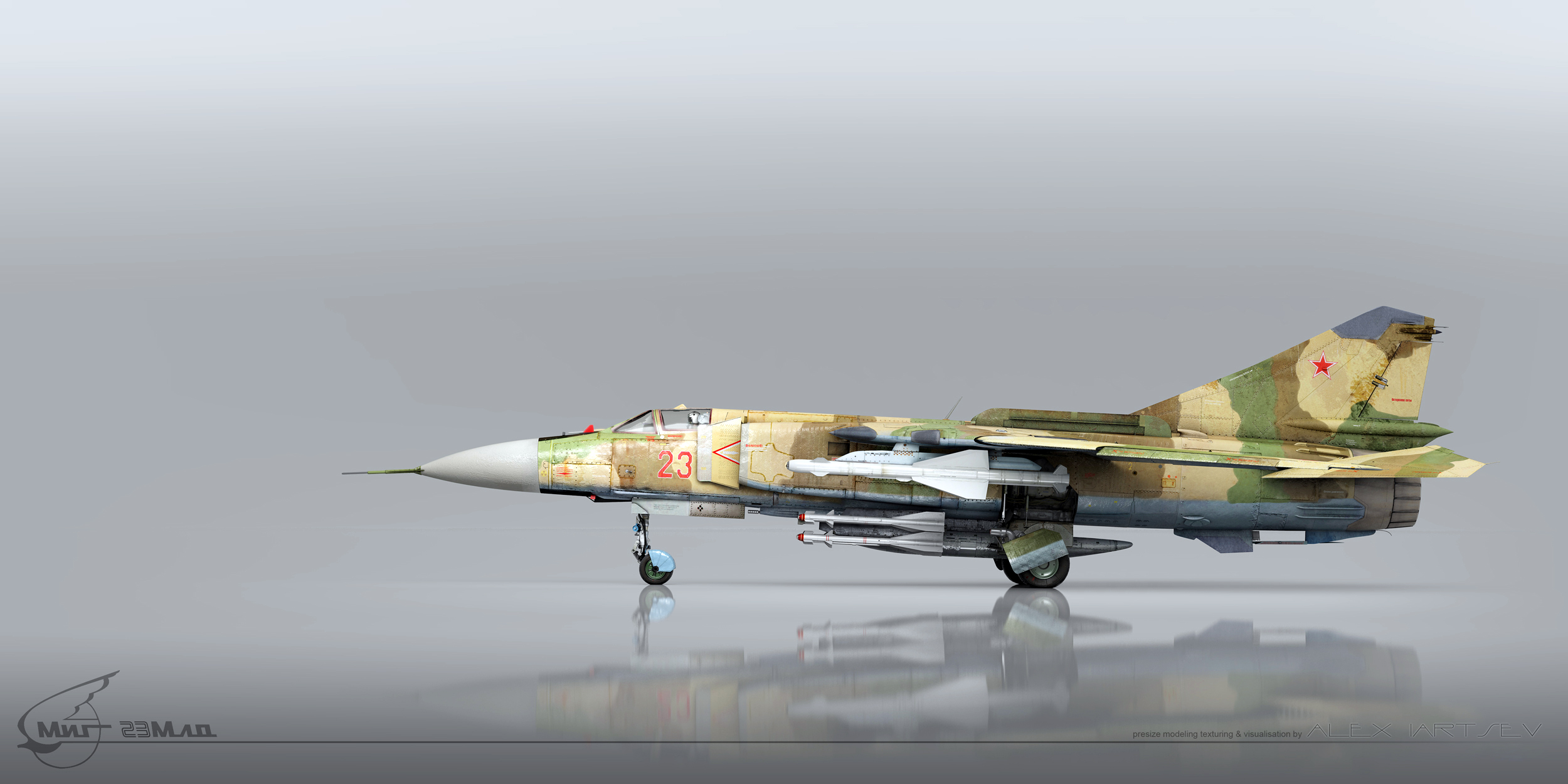 Истребитель МиГ-23МЛД