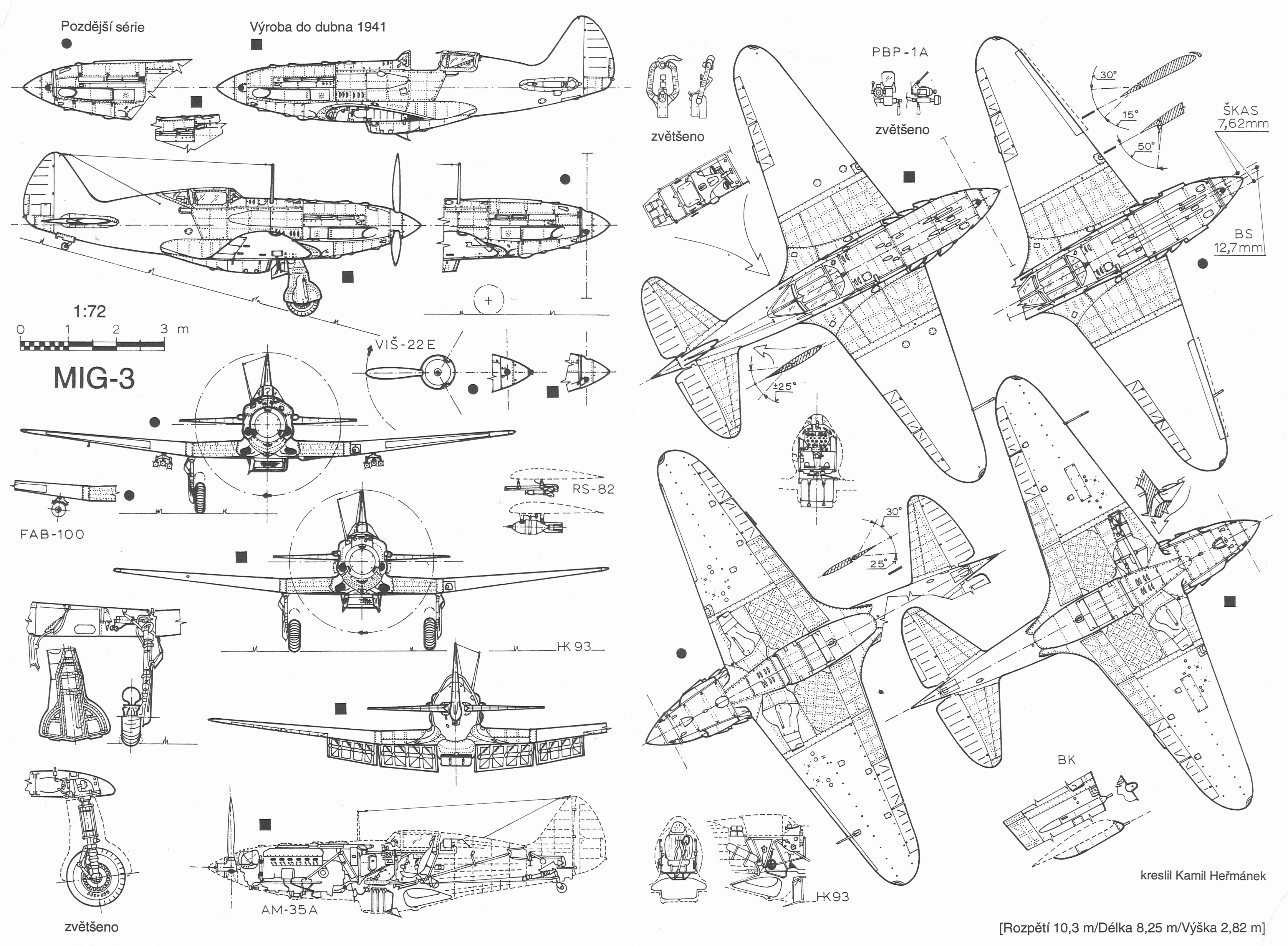 Чертеж МиГ-3