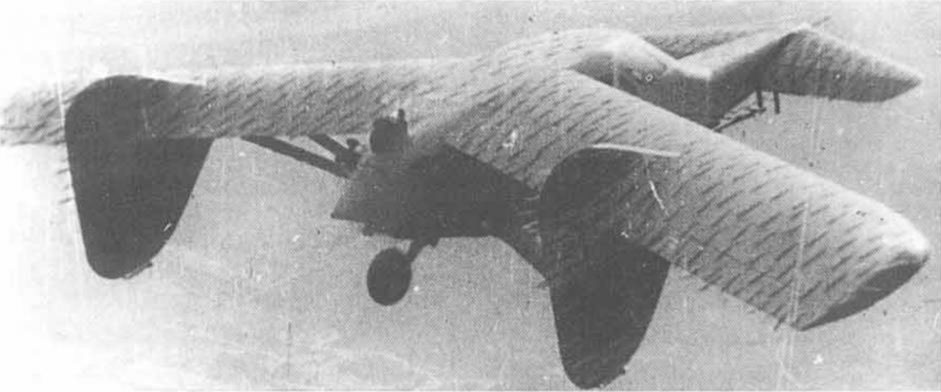 Самолет МиГ-8