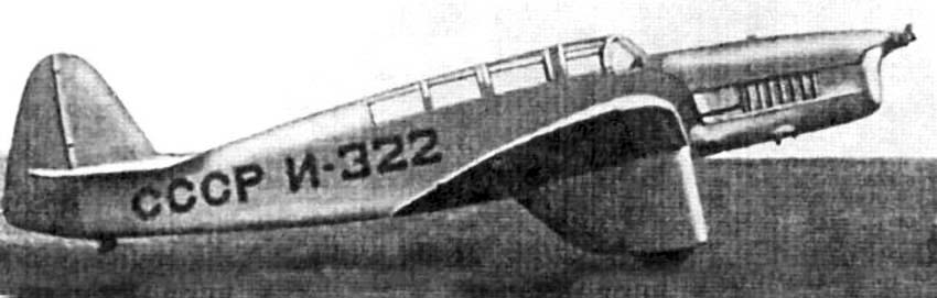 Легкий транспортный самолет САМ-10