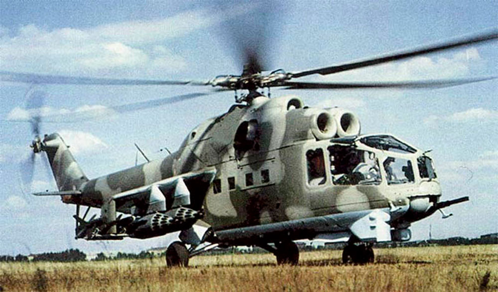 Вертолет Ми-24Б