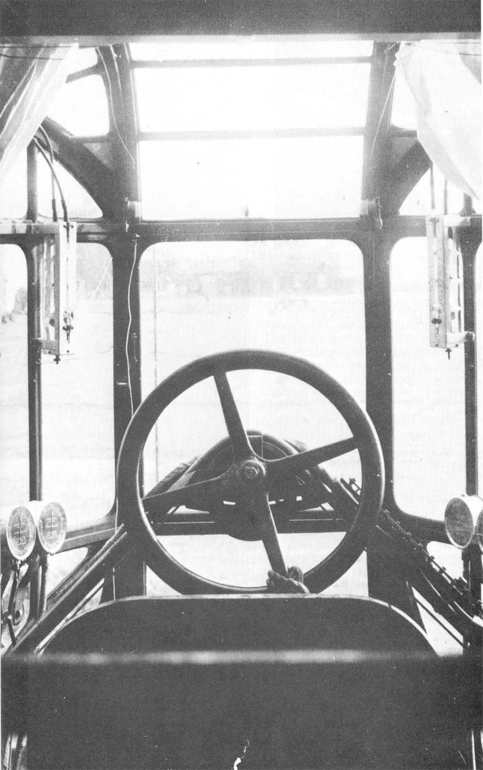 Кабина пилота 