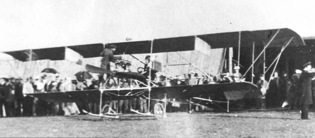 Легкий самолет С-5