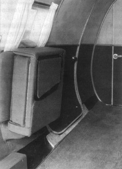 Пассажирский салон Ер-2ОН