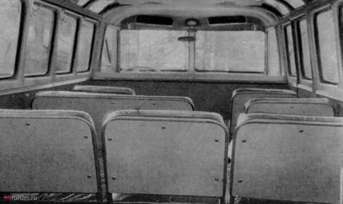 Салон РАФ-977В