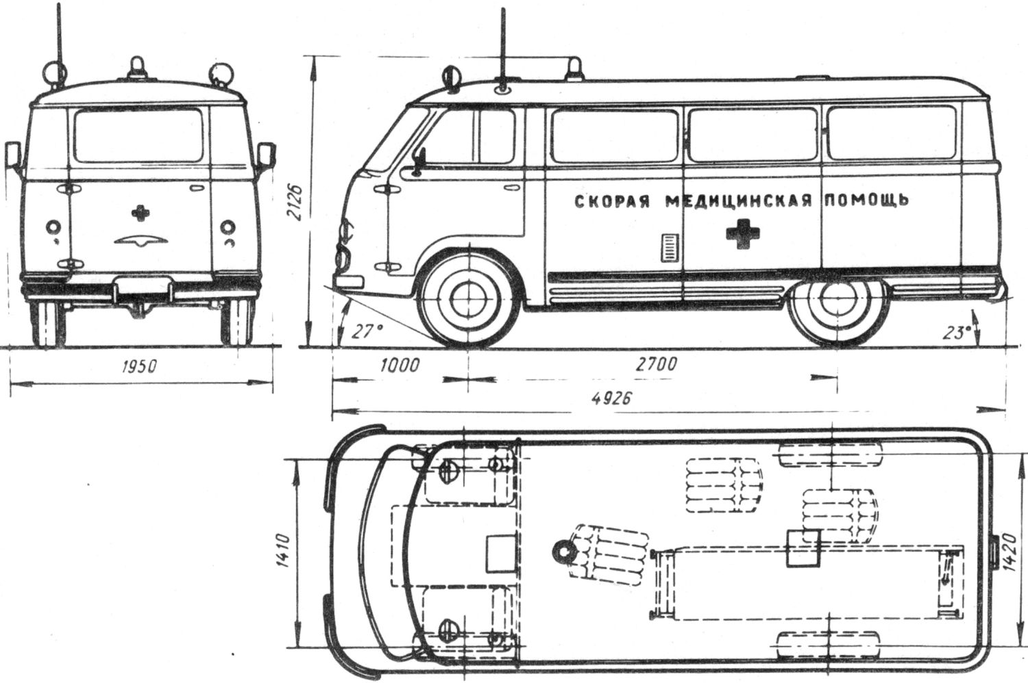Чертеж RAF-977 Скорая помощь