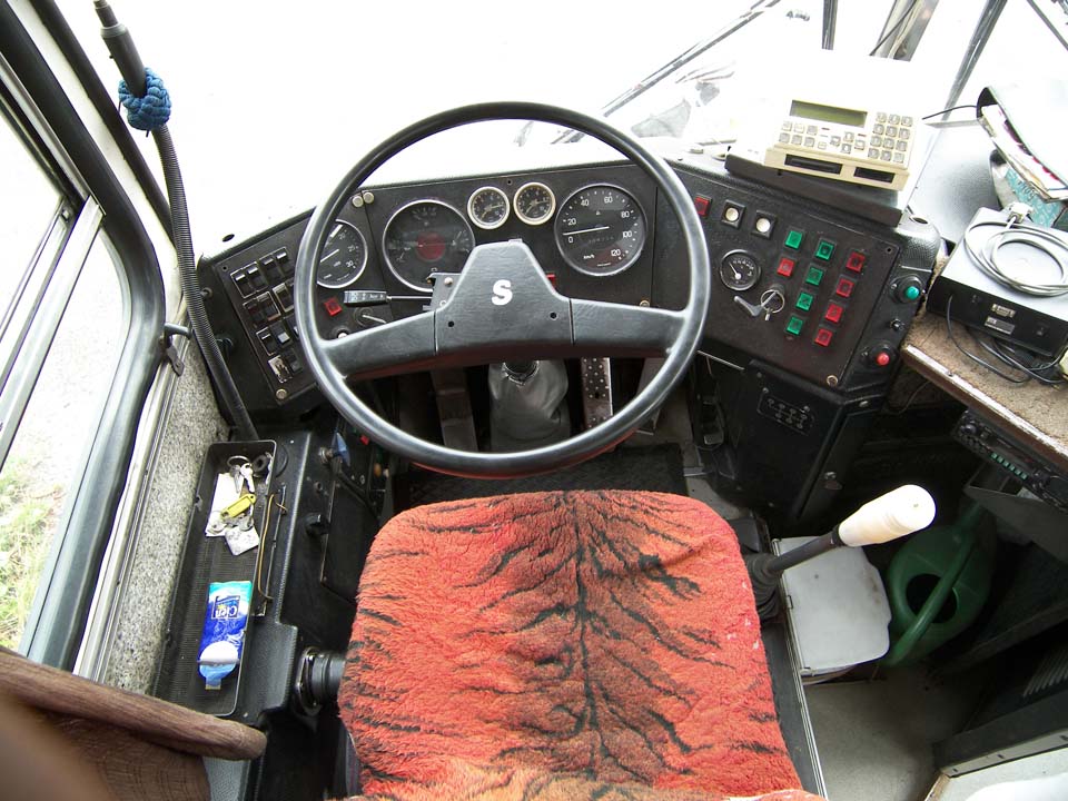 Кабина Ikarus-280.12