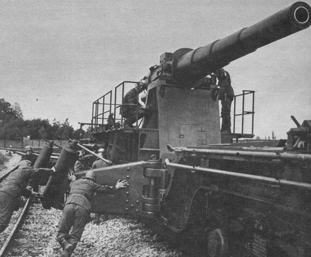 Железнодорожное орудие 17-cm-Kanone (E)