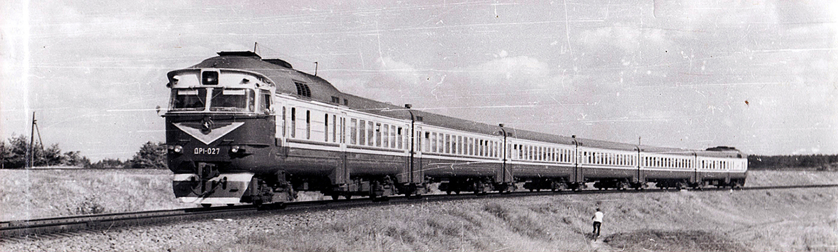 Дизель-поезд ДР1
