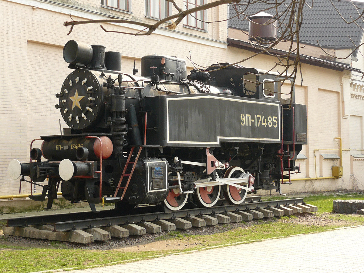 Паровоз серии 9П