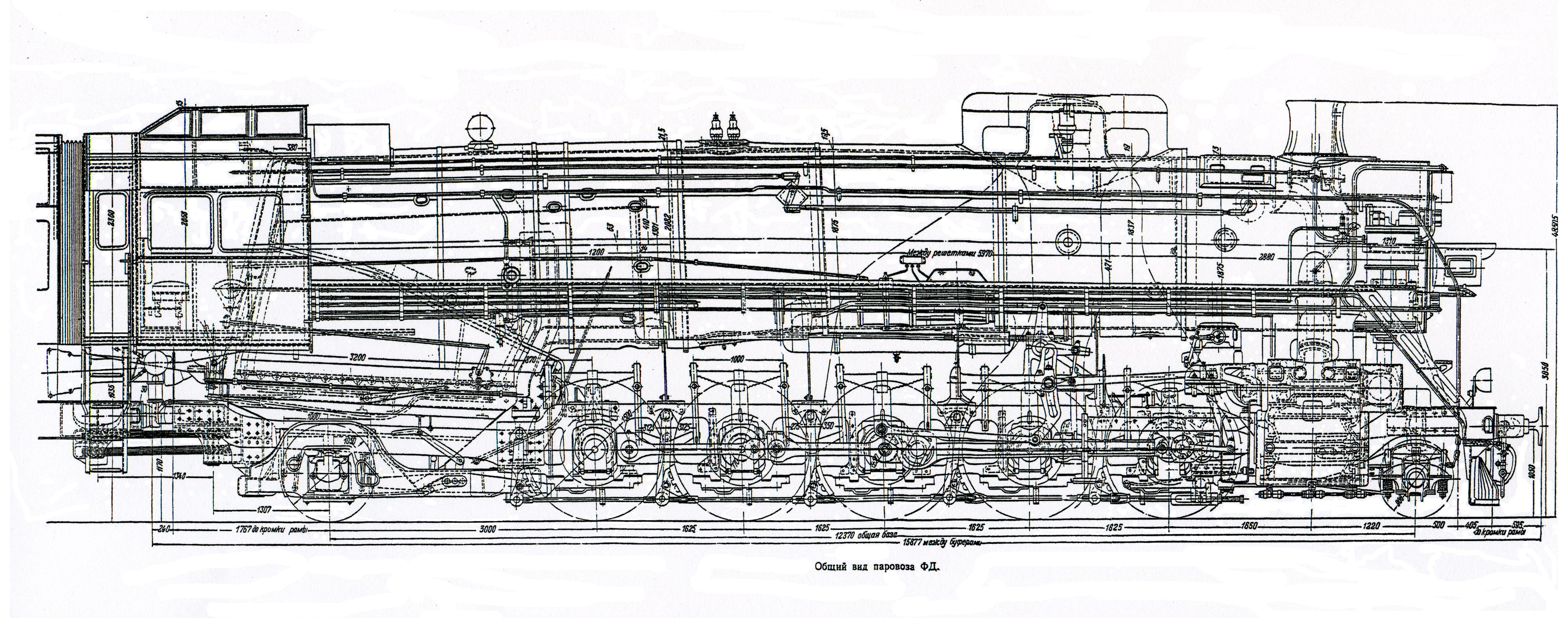 Чертеж паровоза ФД20