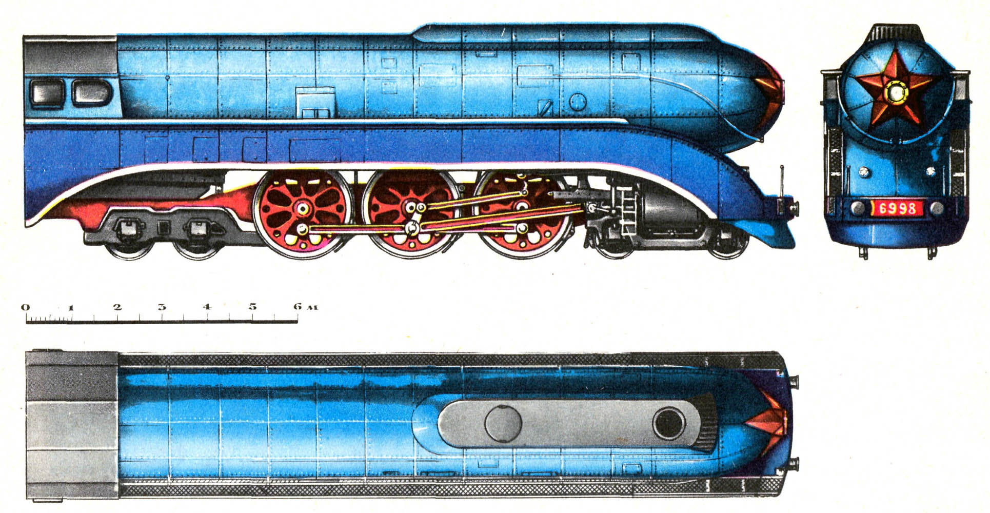 Силуэт паровоза серии 2-3-2В