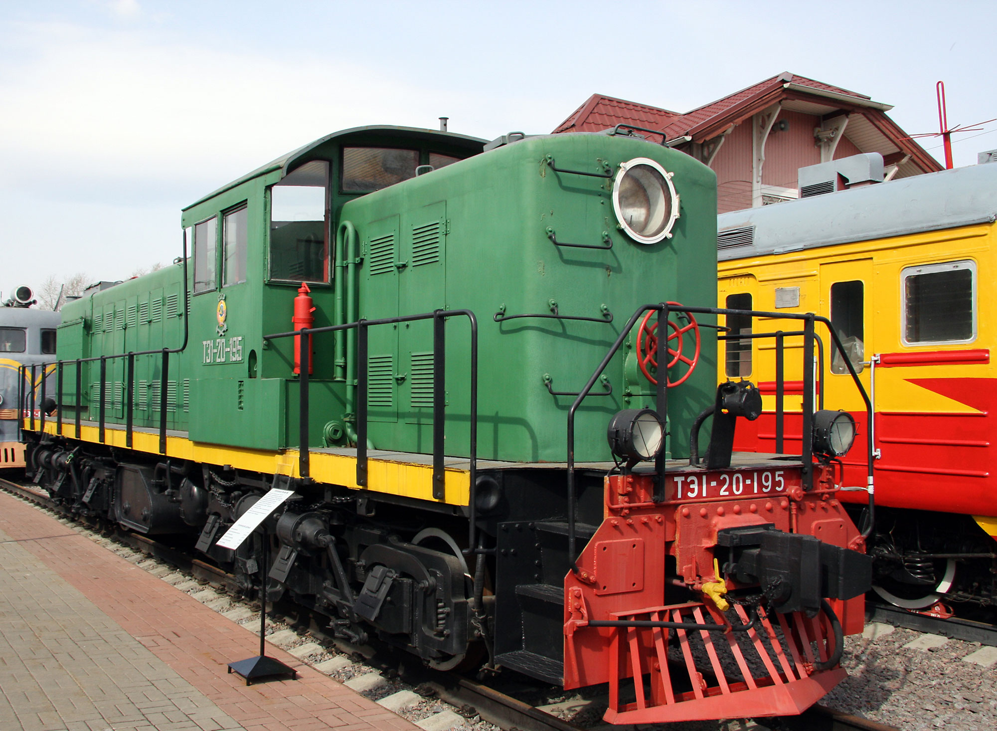 Тепловоз ТЭ1