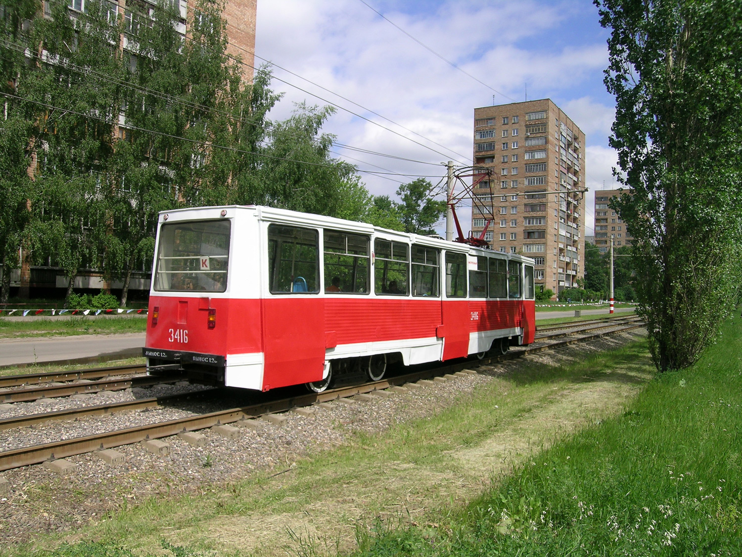 Трамвай 71-605