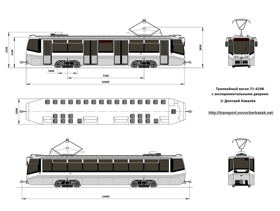 Чертеж трамвая 71-619К