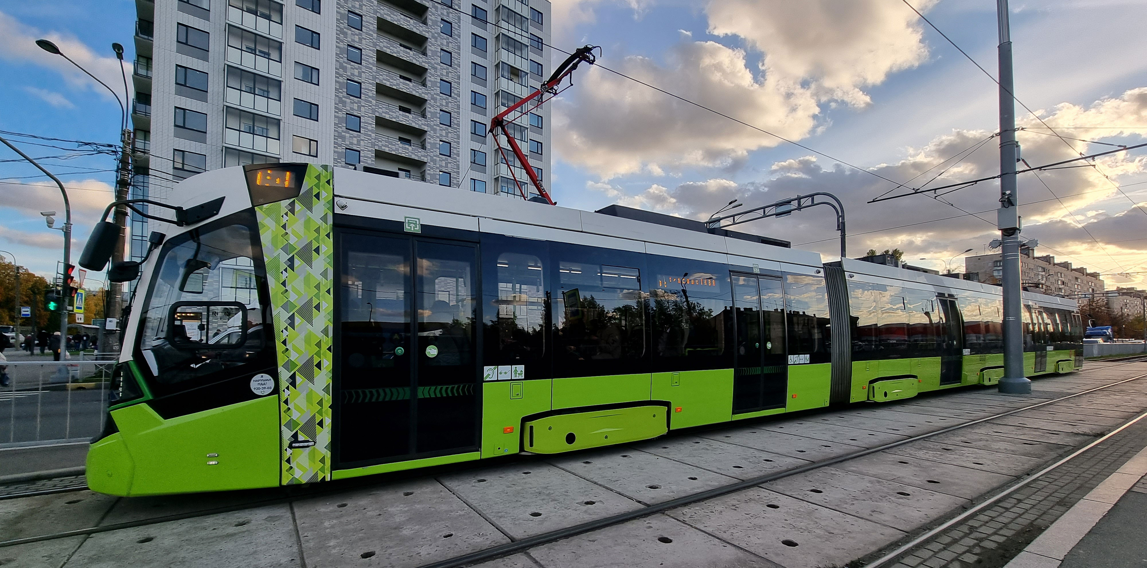 Трамвай Чижик