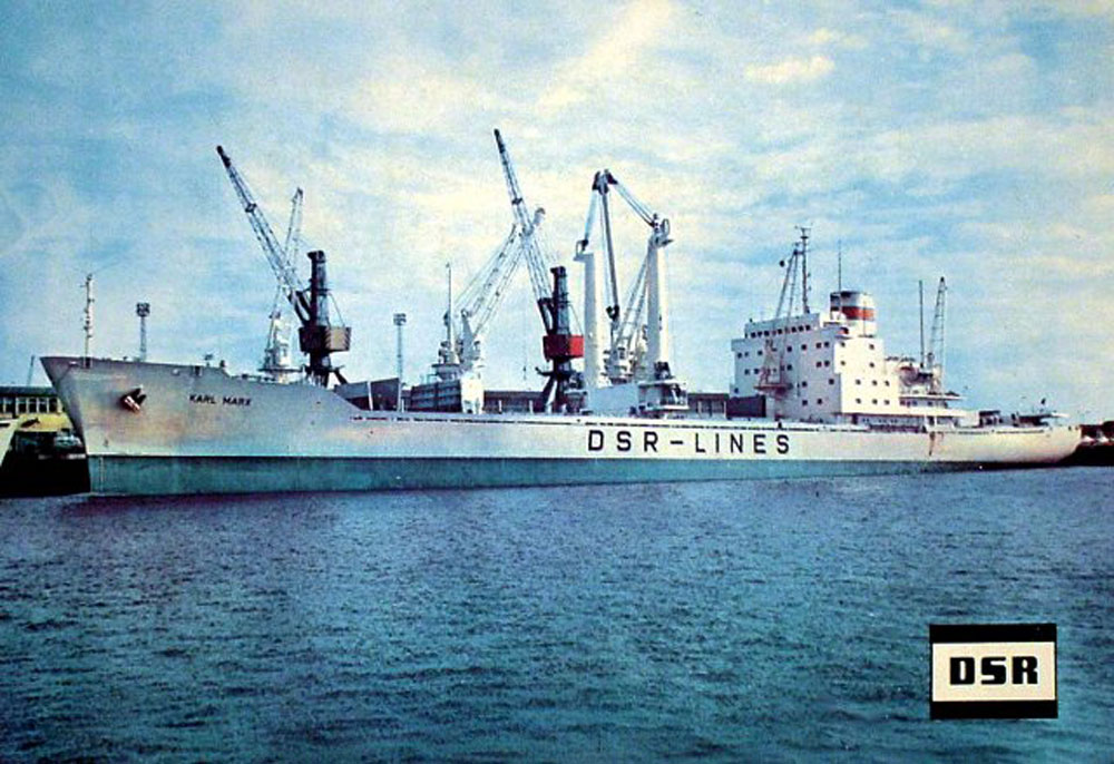 Сухогруз KARL MARX