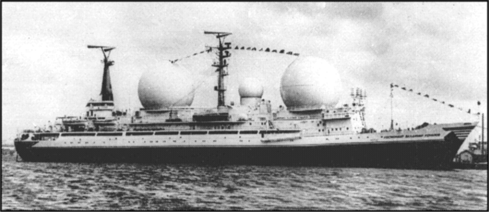 Научно-исследовательское судно Космонавт Владимир Комаров