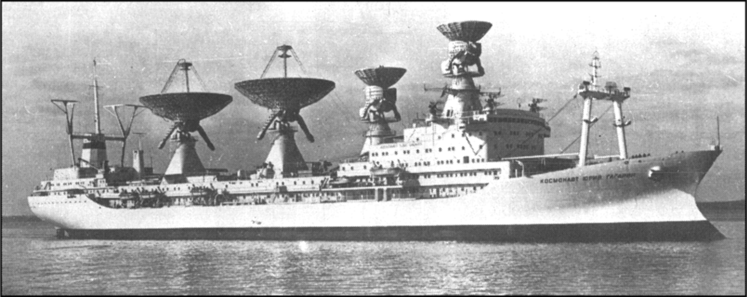Научно-исследовательское судно Космонавт Юрий Гагарин