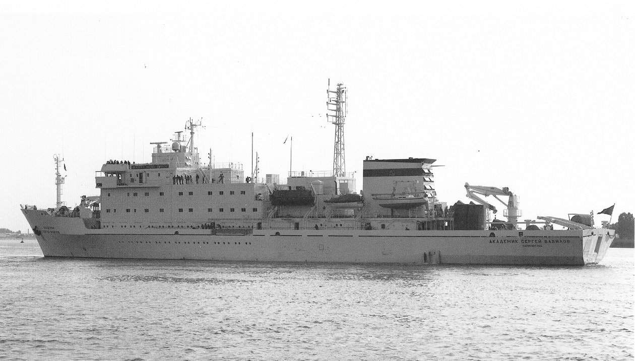 Научно-исследовательское судно Академик Сергей Вавилов