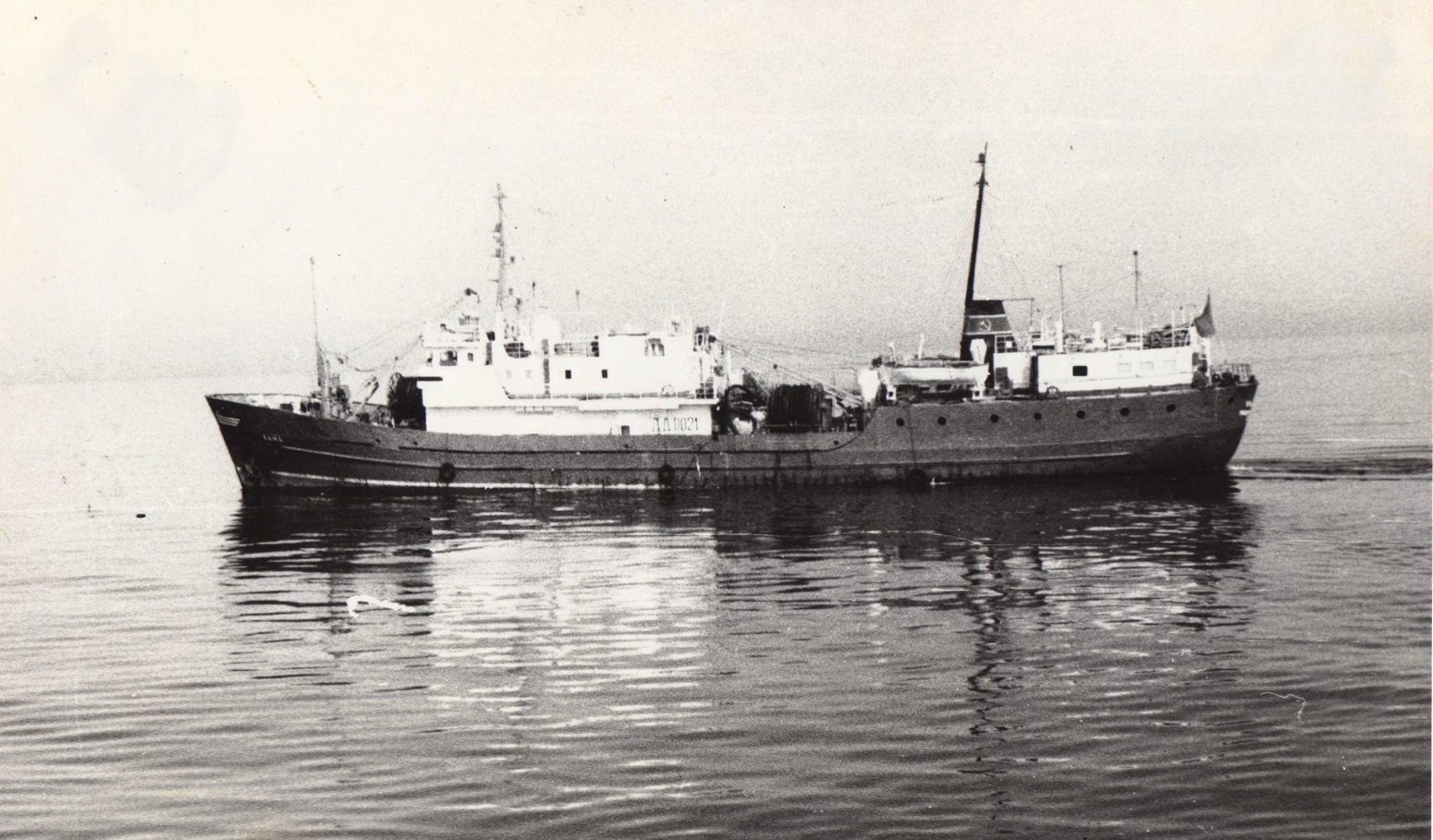 Рыболовное морозильное судно Кама