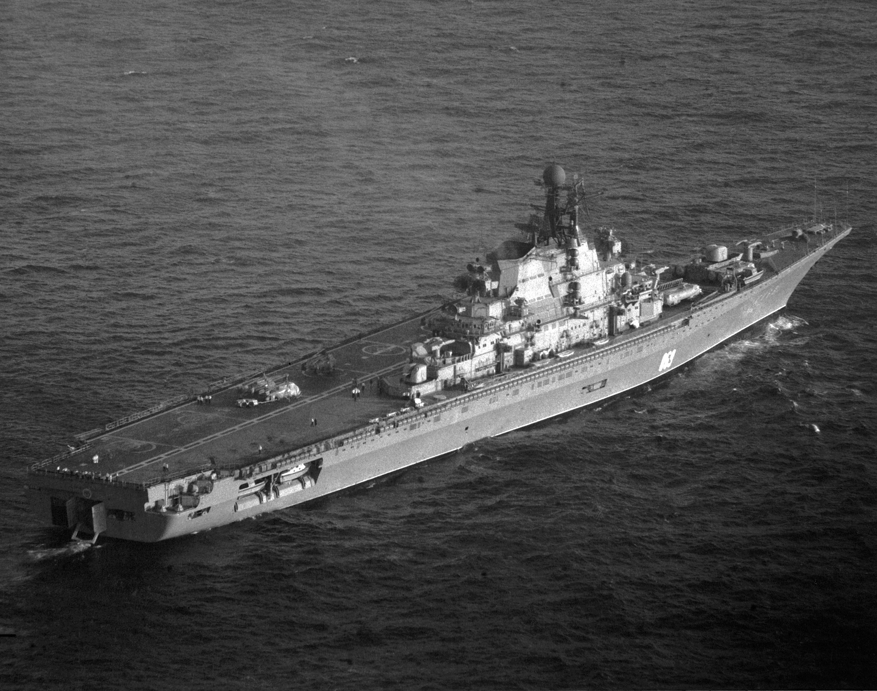 Тяжёлый авианесущий крейсер Киев