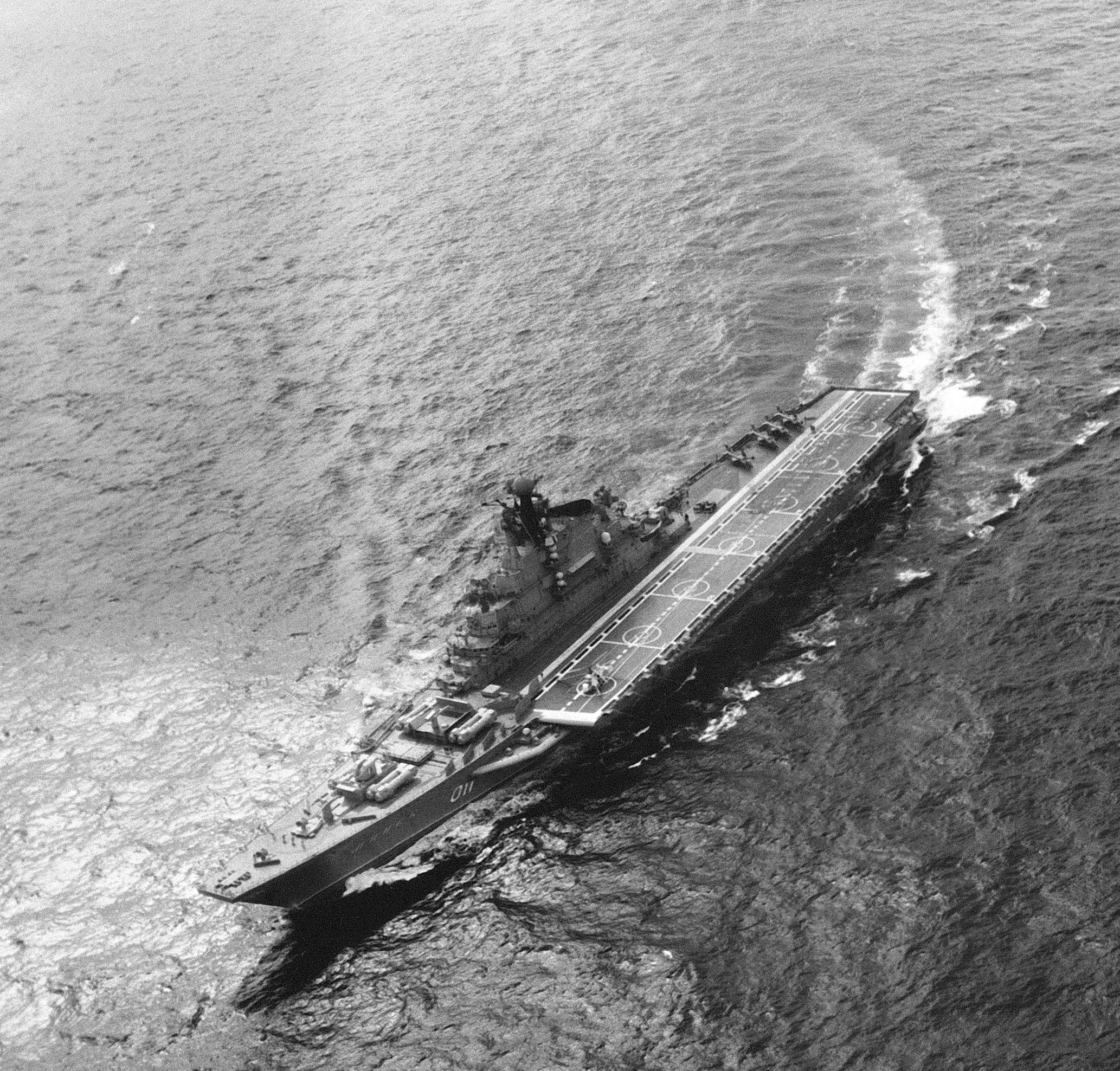 Тяжёлый авианесущий крейсер Минск 