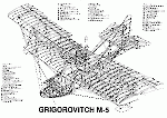 Компоновка летающей лодки М-5