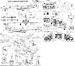 Чертеж Ту-134Ш