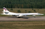 Стратегический бомбардировщик Ту-160